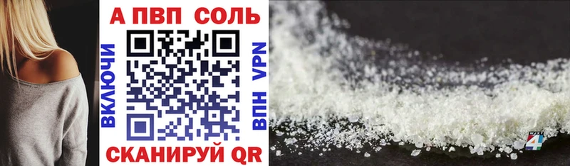 сколько стоит Североуральск A PVP СК КРИС