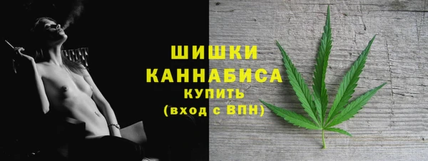 соль курить ск Балабаново