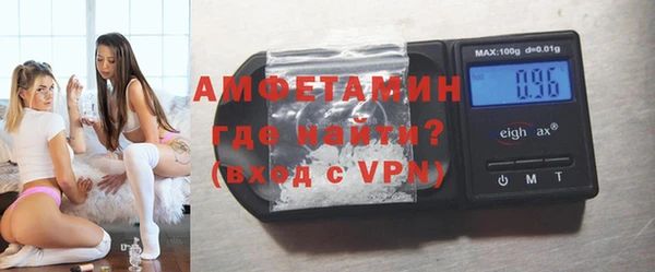 метадон Балахна