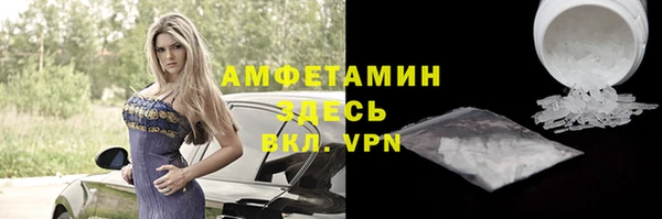 метадон Балахна