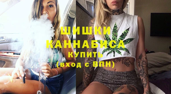 метадон Балахна