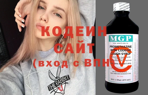 метадон Балахна