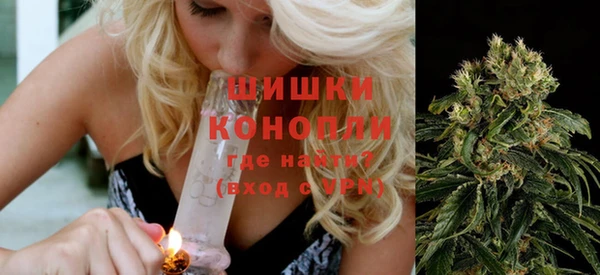 соль курить ск Балабаново