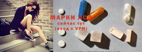 метадон Балахна
